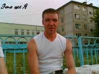 Александр Сафин, 10 июня 1976, Усть-Катав, id20404196