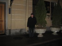 Максим Рябушев, 31 декабря , Санкт-Петербург, id25019869