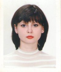 Наталья Перун, 5 ноября , Донецк, id42939720